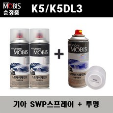 k5순정오디오