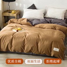 7da551b94fcd72ab8e3d3c1ea0c3d48b5a0f8afa73e2e08f1b90b727be25.jpg
