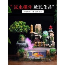 7cf2a2d310012f5bfae4a6a6d4a1d4a8e55e74e3a71082e15751f3d6b828.jpeg