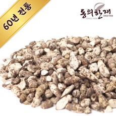 향부자