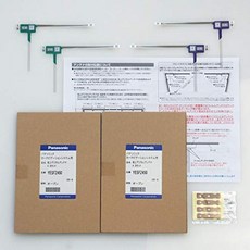 TV Clarion NX615 3 M Set (512T 급한편 대응 파나소닉제이므로 안심 의 지상 디지털, 1개