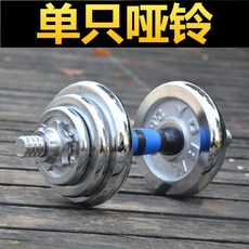 0b8ea4e74e2d837741a2cfc6ac916a955893c678c669faf43e4005e302d7.jpg