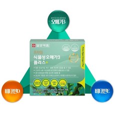 백신부작용도서