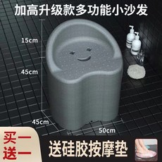 노인장애인목욕휠체어의자샤워머리감기