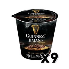 오뚜기 기네스 짜장면 소컵 컵라면 65g x 9개
