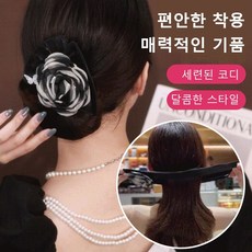 플라워헤어패드