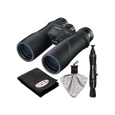 Nikon Prostaff 5 10x50 ATB Waterproof Fogproof Binoculars with Case Cleaning Accessory Kit, One Color