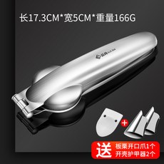 ecc535a12d0c1a6ba80e20c6339fc33ec762384eb61420cb3296660d55b8.jpg