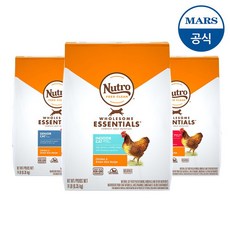 뉴트로초이스체중관리