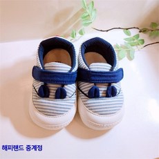 해피랜드미니슈즈