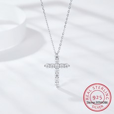 실버다이아몬드세트