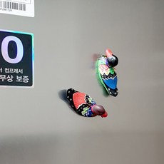 fee13d7e3e3145d1c3e4cf83afe8e638433295676fe80e37c5214fb603bf.jpg