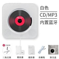 벽걸이dvd