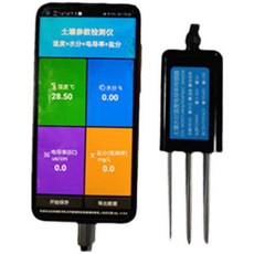 추천5 토양ec측정기