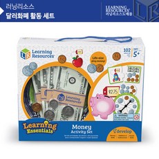 [ALJ_3573837] 달러화폐 활동 세트 (LER3219) 어린이교육완구 유아동장난감 유아교육완구 은행놀이 학습완구