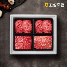 [고성축협]1++등급 정육 한우선물세트 1.6kg(불고기2팩 국거리1팩 장조림1팩), 1세트
