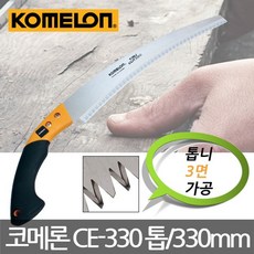 9f1fb47f9c57c18cc3acd53e16700c5eec18e6ca46873057de51799dccea.jpg