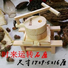 수공예품