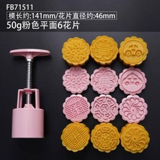 b9422345cf585bdbdd122a8c24e1f9c9a399ae6c3af63e14d2dcbf49c01d.jpg
