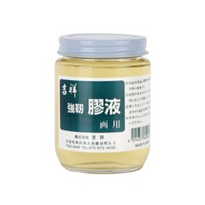 28327b85a37f951d4148b6a88faaf7cbe3b613a6a1b6227d08ba1ed25fb4.jpg