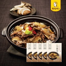 여우네불고기