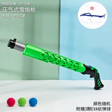 7d20413a9e8a8e1d017f6646435b62be9037420a2d3eb42c5d161e867915.jpg