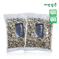 [푸른들판]자연담은 무농약 아마란스 블랙혼합1kg x 2 (총2kg)