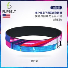 데카트론러닝벨트