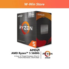 amd5700g