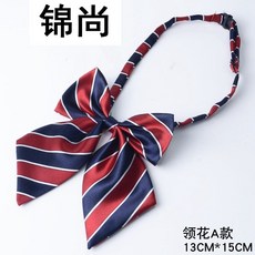 86a3fdf1d63d282f387a49164002f2f24758d42ed96063ec3273f6fbb754.jpg