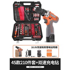 11aeb0a517c218a54f74aaf82e9834236b5cc19ad5a265be5a7867f1d9af.jpg