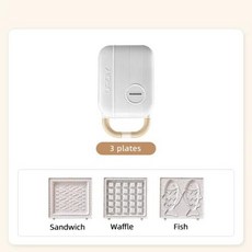샌드위치 와플 메이커 와플기계 샌드위치팬 크로플 토스트 파니니 다기능 기계 전기 토스터기 베이커 아침 식사 타코야키 팬케이크, 21) with 3 plates - JP