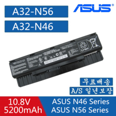 38511n5