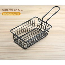 프렌치 프라이 바구니 스낵 버킷 프라이드 닭 병아리 칩 보관 음, 3.rectangle, 1개