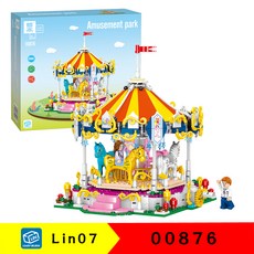 춘천레고랜드할인