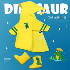 캐스키드슨우비