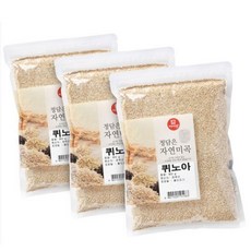 퀴노아 2.4kg(800gx3개) 화이트 퀴노아, 9개, 800g