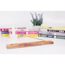 인센스홀더각인