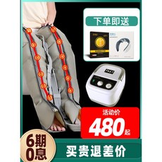 94e756e990416f4706a99e88c9abca2468d11fc074714702987fb237840f.jpeg
