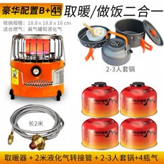 bbf91c7099c6d076e78b53efaa0a7cf6bccdcaa78b5799252f7e9f6aab25.jpg