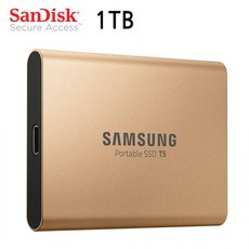 삼성ssdt51tb