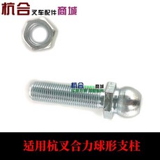 62753eda8e1a4f8cc6ab8c862485148865ddda51836dff0a24a78971e593.jpg