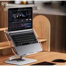 KEZHEN 축소 및 회전 가능한 다기능 평면 브래킷, R22 회전 읽기