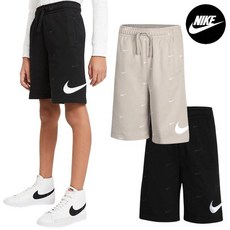 나이키주니어의류