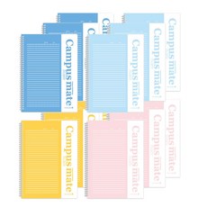 모닝글로리 12000 캠퍼스메이트 좌철 노트 ver.2 20절 4종 x 3p, 스카이블루, 블루, 옐로우, 핑크, 1세트