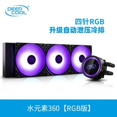 653cffb5a2465e65068b1e097c2201eb22b5815e658e93d7010b7c8dfb35.jpg
