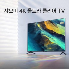 추천10 샤오미티비