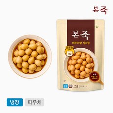 [본죽] 냉장 메추리알 장조림 1kg, 1개