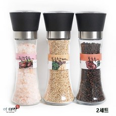 더해찬 통후추/참깨/히말라야핑크솔트 3종 그라인더 세트(무료배송), 3세트