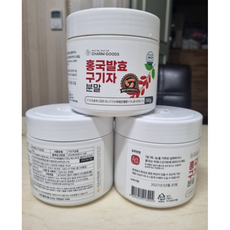 식약처 HACCP 흥국균함유 발효 청양 구기자 분말 150g 1통 3통 5통 흥국 김치유산균 청양구기자분말 청양구기자 국산 국내산, 3개
